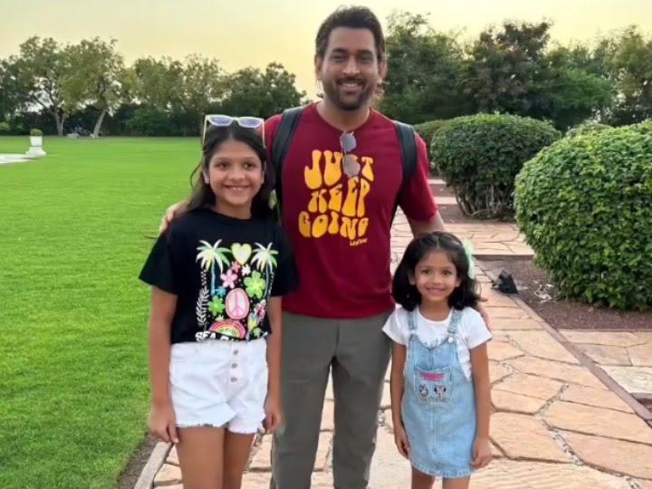 [WATCH] MS Dhoni Visits Jodhpur, Spends Time With Young Fans