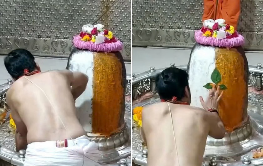 ICC Cricket World Cup 2023: [WATCH]: The Mahakaleshwar Temple Conducted Special Prayers Before The 2023 World Cup Match Between IND And PAK