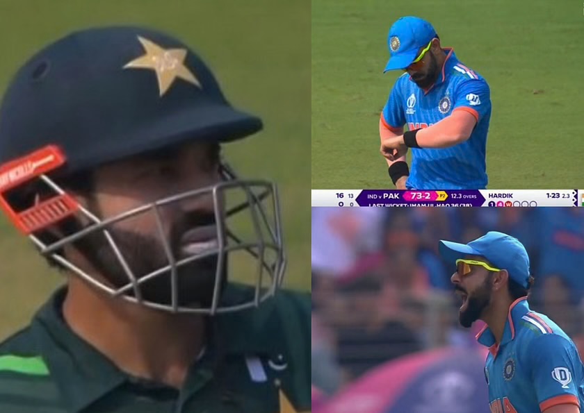 ICC Cricket World Cup 2023: [WATCH]: Virat Kohli And Rohit Sharma Show Their Frustration As Mohammad Rizwan Delays To take The Strike