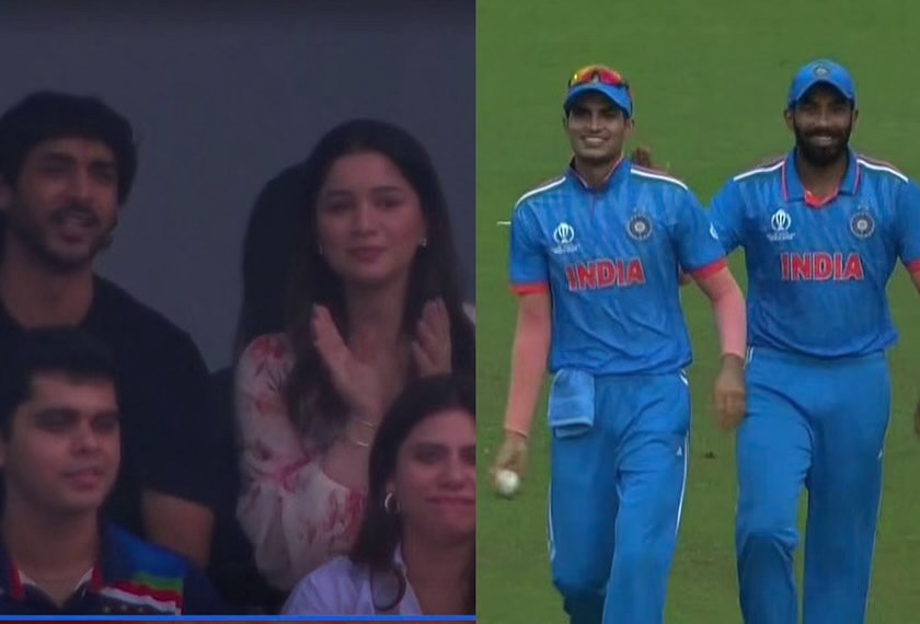 ICC Cricket World Cup 2023: Sara Tendulkar Was Seen At The India vs. Bangladesh 2023 World Cup Match In Pune, Enjoying The Game