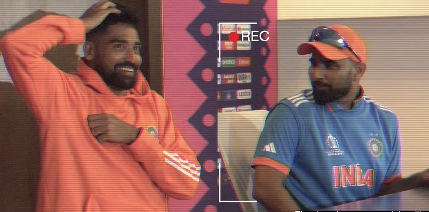 ICC Cricket World Cup 2023: [WATCH]- Mohammed Siraj And Mohammed Shami Share Friendly Banter About The “Fielder Of The Match” Award During A  Press Conference