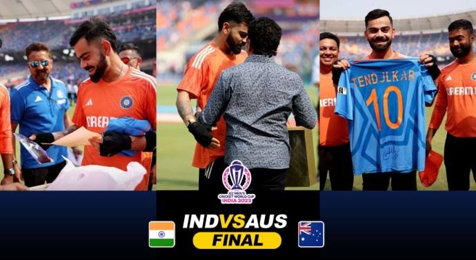 ICC Cricket World Cup 2023: Sachin Tendulkar Gifts Autographed Jersey To Virat Kohli