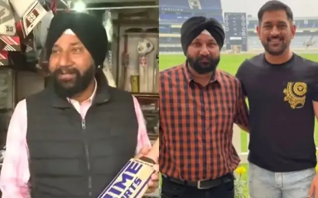 ‘Yaari No 1’ -Paramjit Singh, The Owner Of Prime Sports, Responds To MS Dhoni’s Heartfelt Gesture