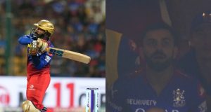 Virat Kohli's Priceless Reaction To Dinesh Karthik's Amazing Last-Over Six Goes Viral