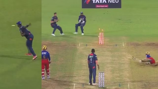 IPL 2024: [WATCH]- Nicholas Pooran’s Incredible Throw Removes Mayank Dagar In The RCB vs LSG Match