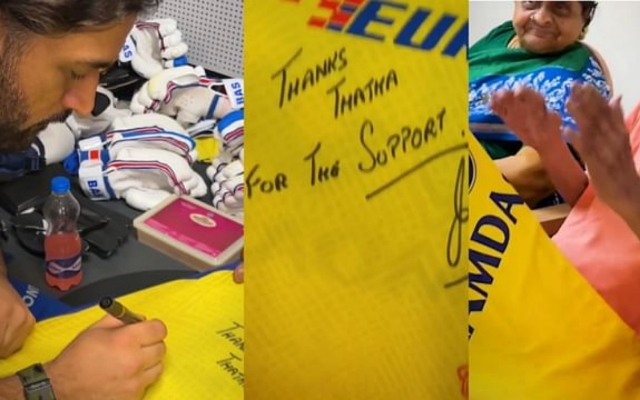 [WATCH]- “Thanks Thatha” – MS Dhoni’s Heartwarming Gesture For CSK Supporter S Ramdas Goes Viral