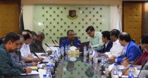 BCB Initiates Committee For Constitutional Changes