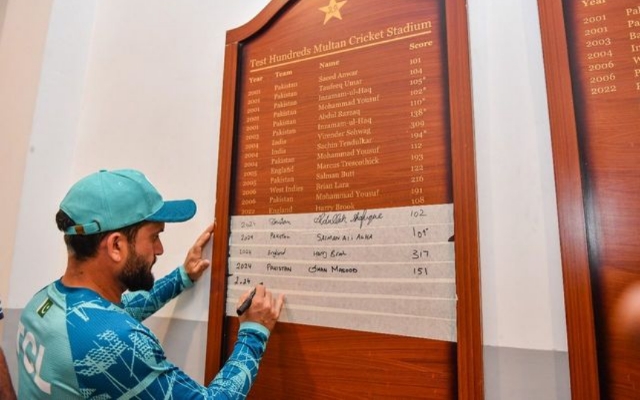 [WATCH]- Kamran Ghulam’s Name Is On The Honors Board At Multan Stadium After Day 1 Of The 2024 2nd Test