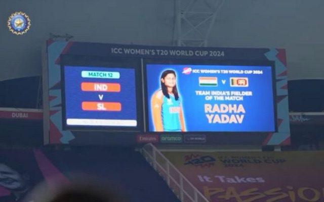 [WATCH] Team India Reveals The Fielder Of The Match After Their Win Over Sri Lanka In The 2024 Women’s T20 World Cup