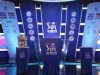 IPL Auction 2025: Everything You Need To Know About The Mega Auction