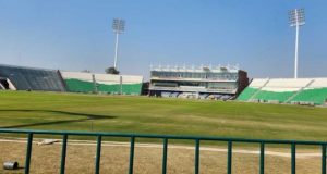 Gaddafi Stadium Set for February 7 Inauguration, Says PCB Chairman