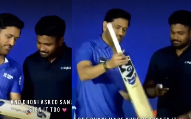 [Watch]: MS Dhoni’s Wittiness Wins Hearts As He Playfully Insists Sanju Samson For An Autograph