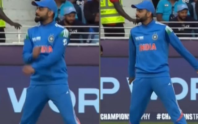 [WATCH]- Virat Kohli Does Ronaldo’s ‘SIUUU’ Celebration While Fielding In IND vs NZ Match