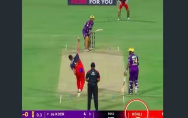 IPL 2025: Virat Kohli The Bowler? Graphics Error Creates Online Buzz
