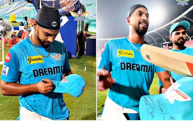 [WATCH]- Nicholas Pooran Surprises Injured Fan With Signed Cap Ahead Of LSG vs DC Game