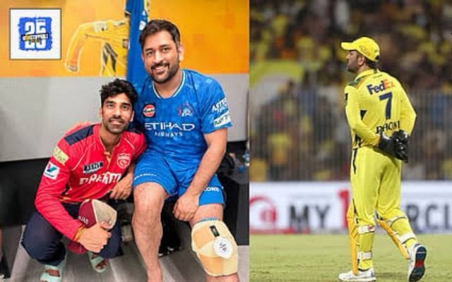 IPL 2025: MS Dhoni Spotted With Bandaged Knee After CSK vs PBKS Match IPL 2025: MS Dhoni Spotted With Bandaged Knee After CSK vs PBKS Match