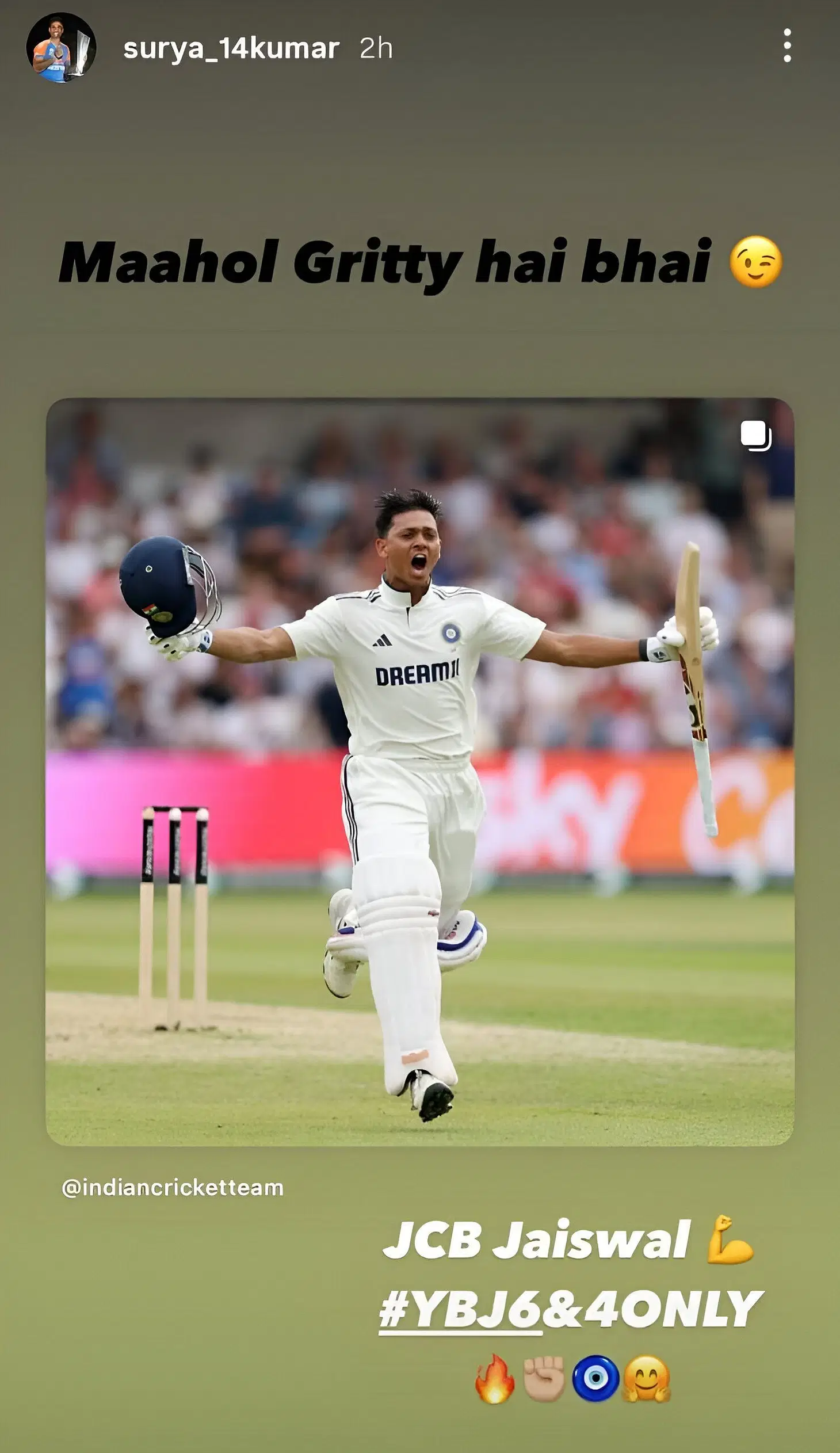Suryakumar Yadav shared the post