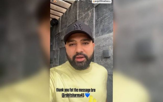 Rohit Sharma Shares Emotional Message For Angelo Mathews Before Test Farewell