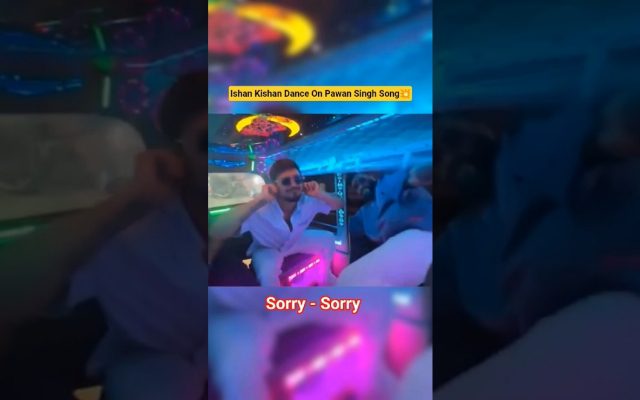 [WATCH]- Ishan Kishan Spotted Dancing With Friends During Road Trip