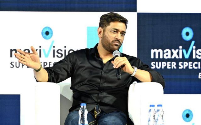 [WATCH]- MS Dhoni Shares Light-Hearted Update On His Cricketing Future