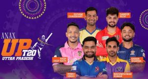 UP T20 League 2025