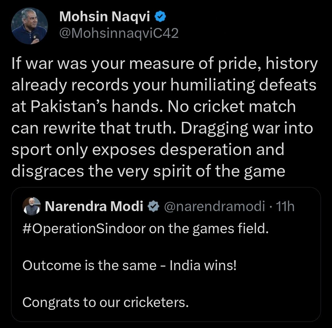 Mohsin Naqvi's post