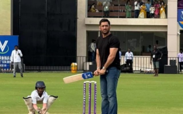 [WATCH]- MS Dhoni Gets Warm Welcome From Fans Ahead Of Madurai Stadium Inauguration