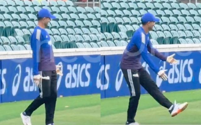[WATCH] Shubman Gill Turns Fielding Drill Into A Fun Show In Canberra