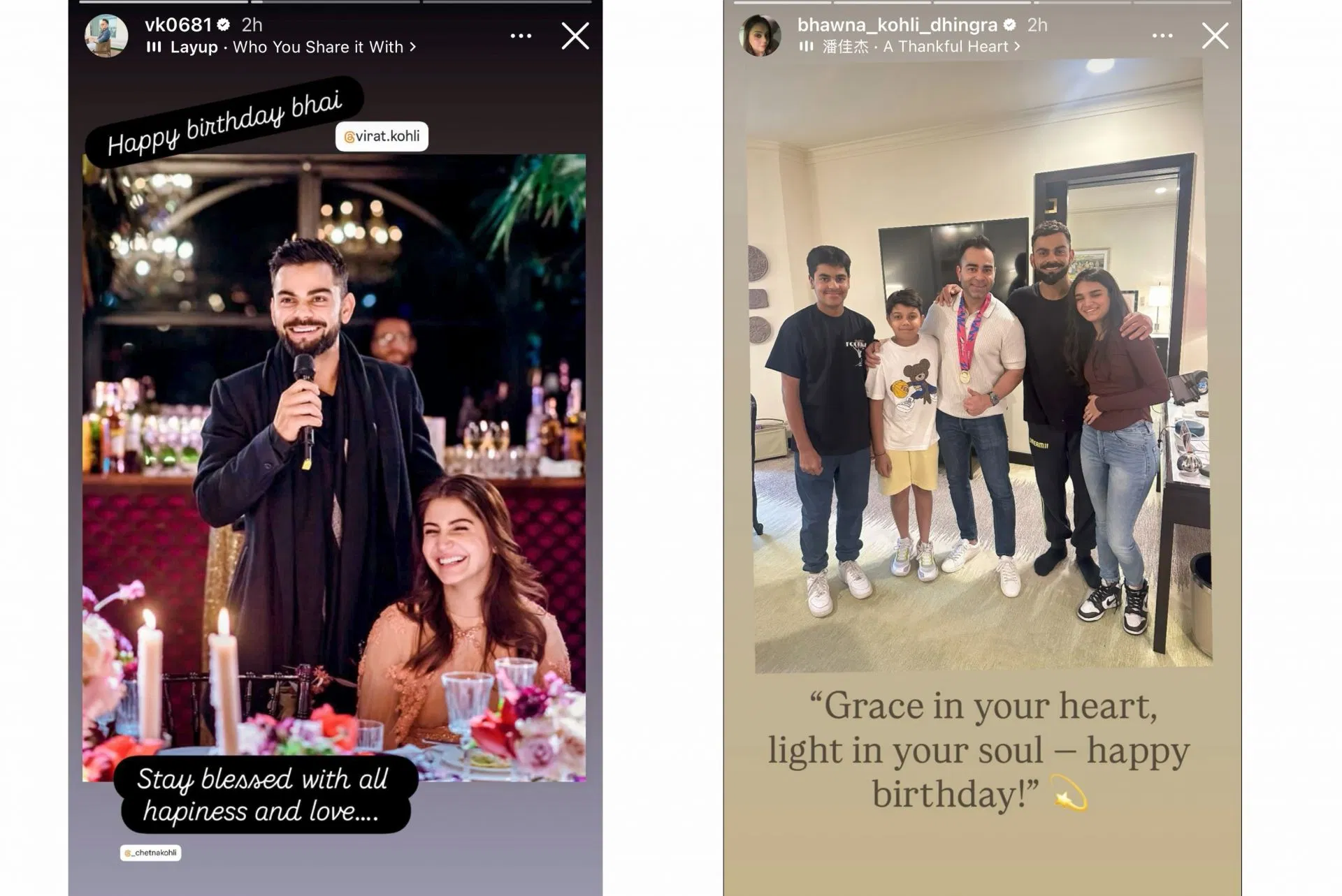 Virat Kohli’s Siblings Share Heartfelt Wishes On His 37th Birthday