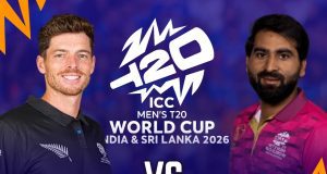 New Zealand vs United Arab Emirates
