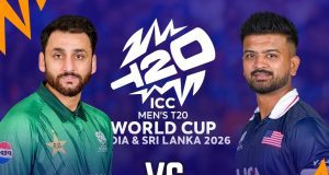 Pakistan vs United States of America