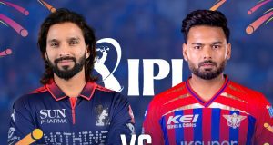 Royal Challengers Bengaluru (RCB) vs Lucknow Super Giants (LSG)