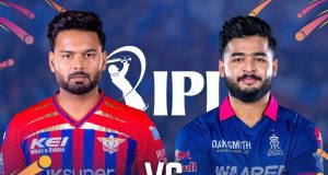 Lucknow Super Giants (LSG) vs Rajasthan Royals (RR)