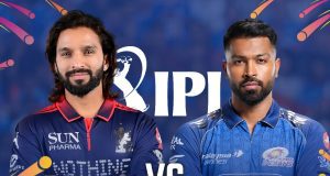 Royal Challengers Bengaluru (RCB) vs Mumbai Indians (MI)