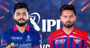 Rajasthan Royals (RR) vs Lucknow Super Giants (LSG)