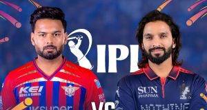 Lucknow Super Giants (LSG) vs Royal Challengers Bengaluru (RCB)