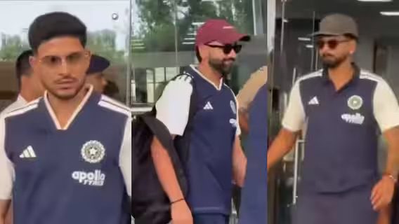 [WATCH]- Shubman Gill Spotted As Team India Arrives In Dharamsala For First ODI vs Afghanistan